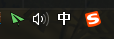 SSR2